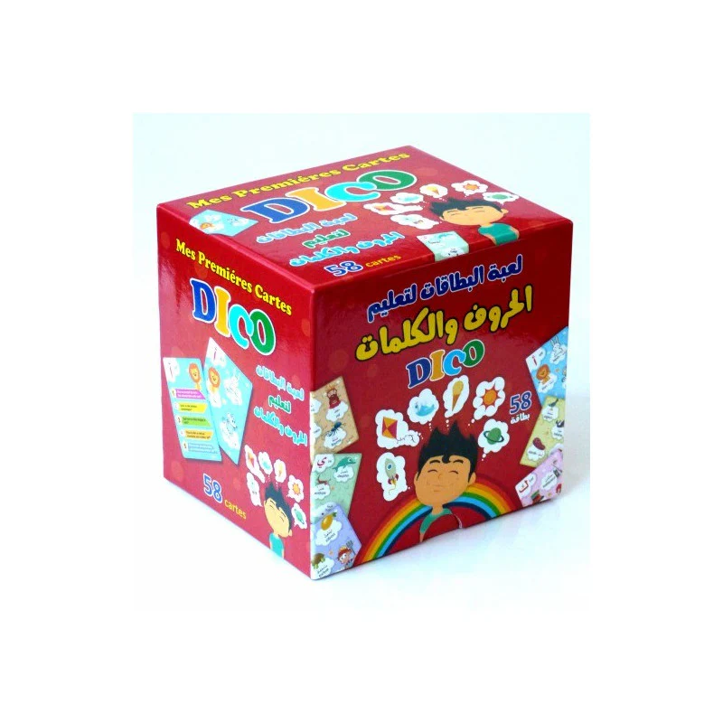 Image du produit 1