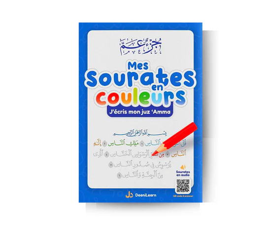 Image du produit 1
