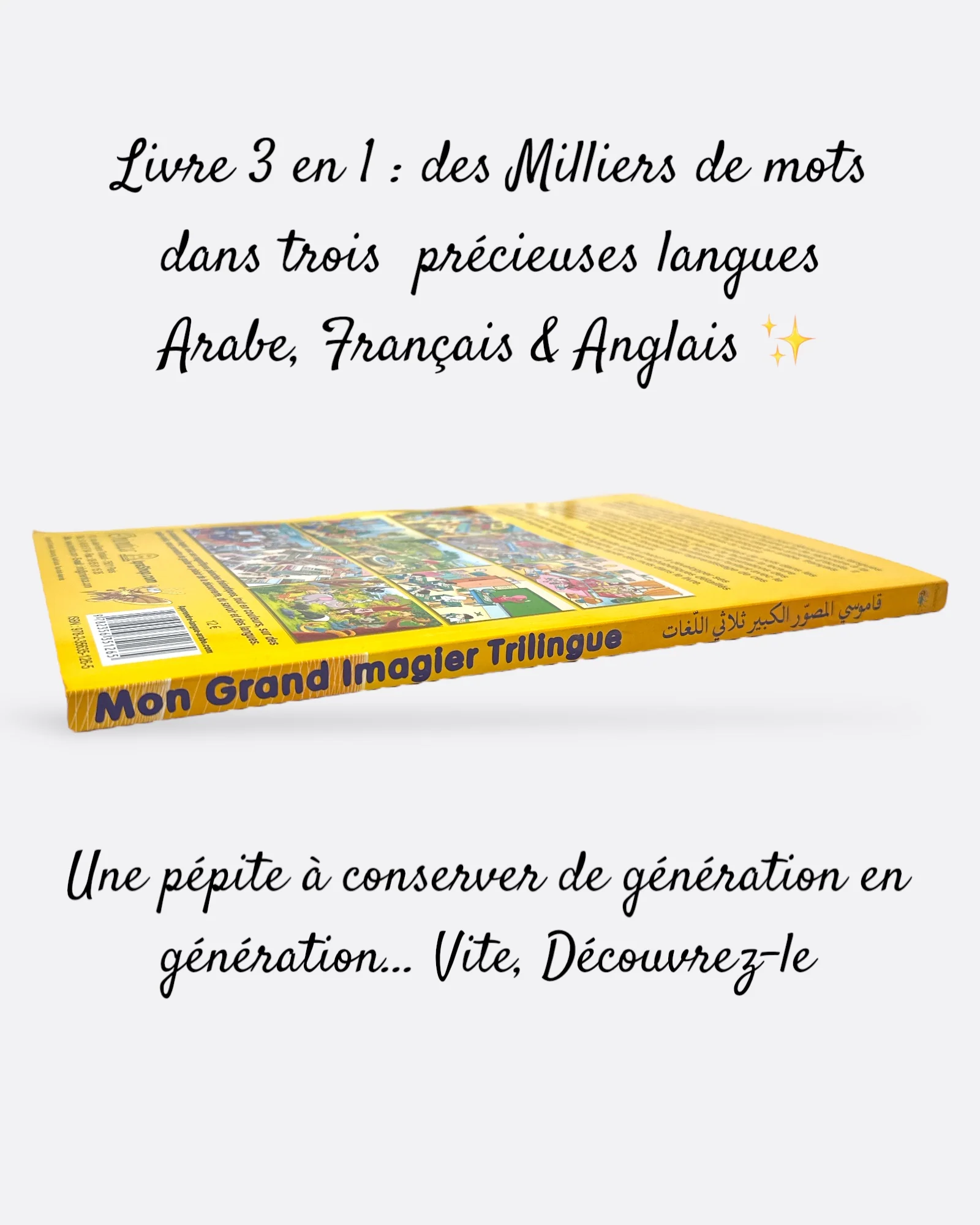 Image du produit 7