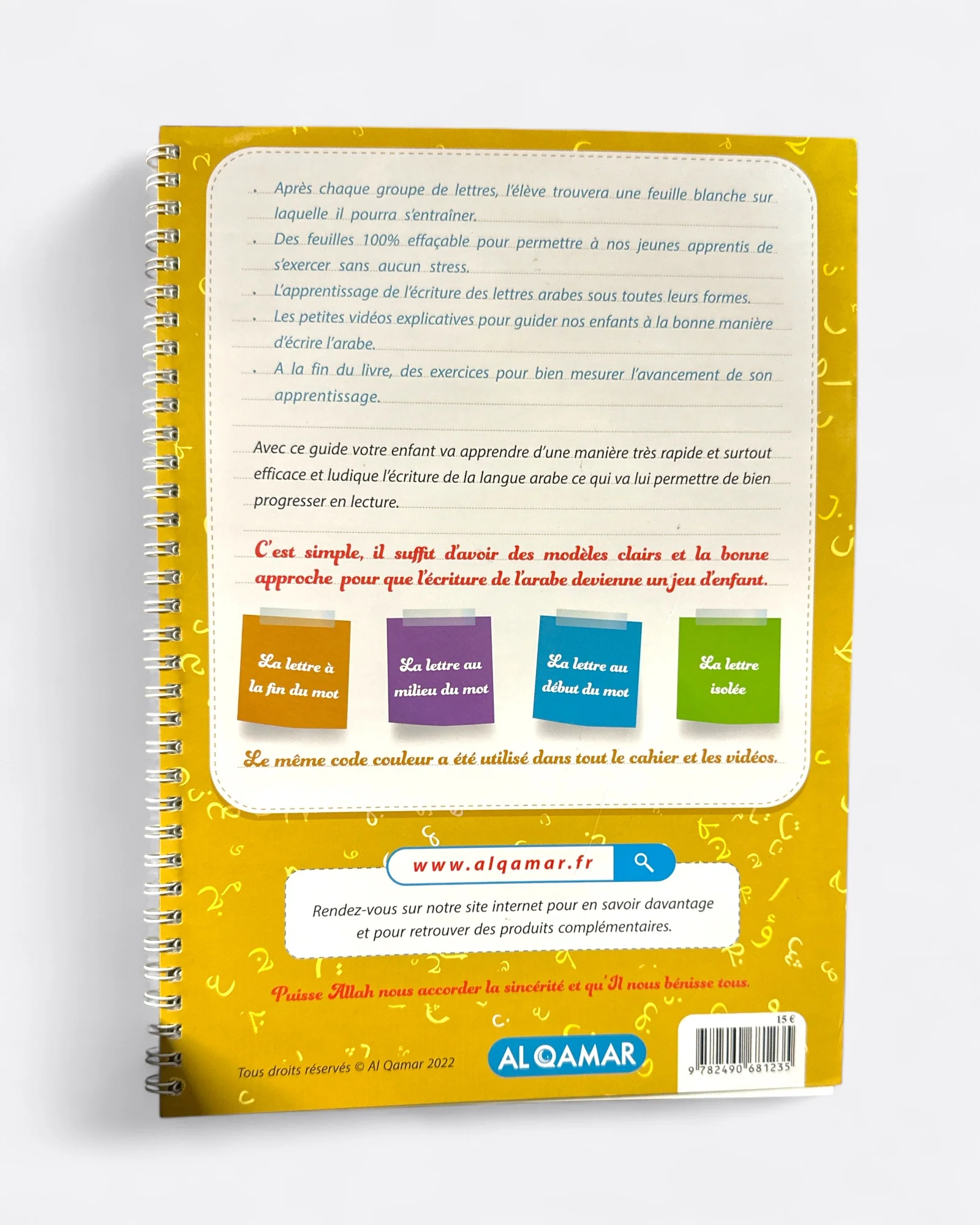 Image du produit 6