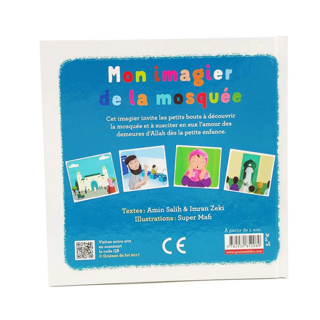 Image du produit 3