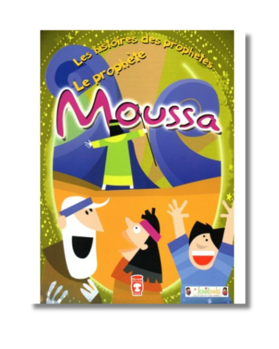 Image du produit 1