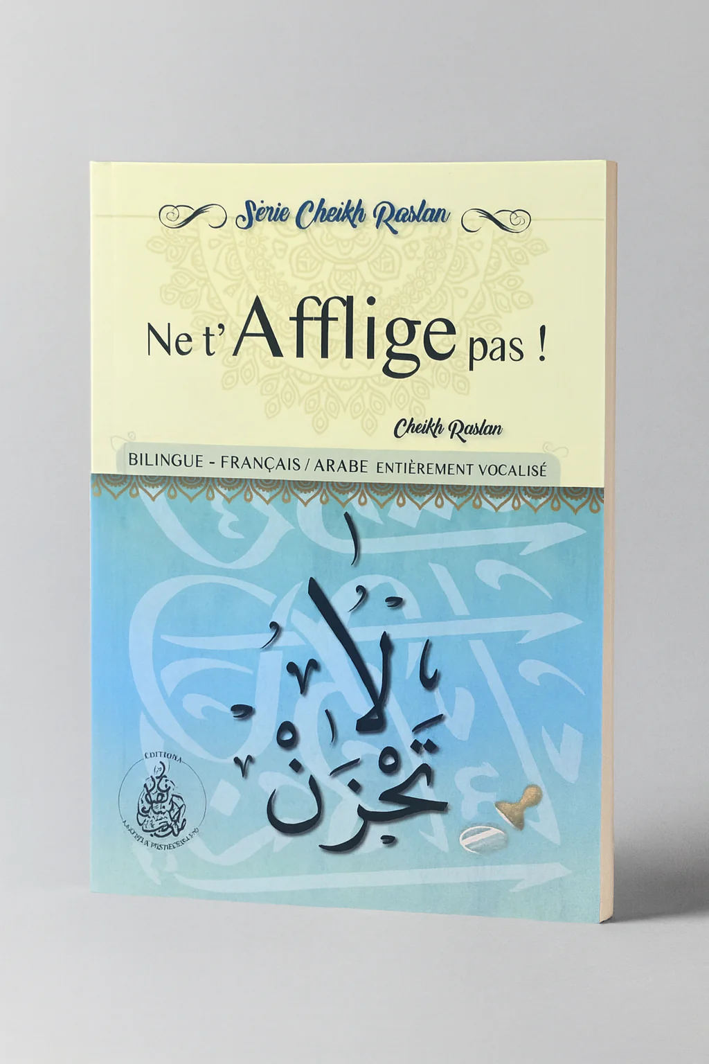 Image du produit 1