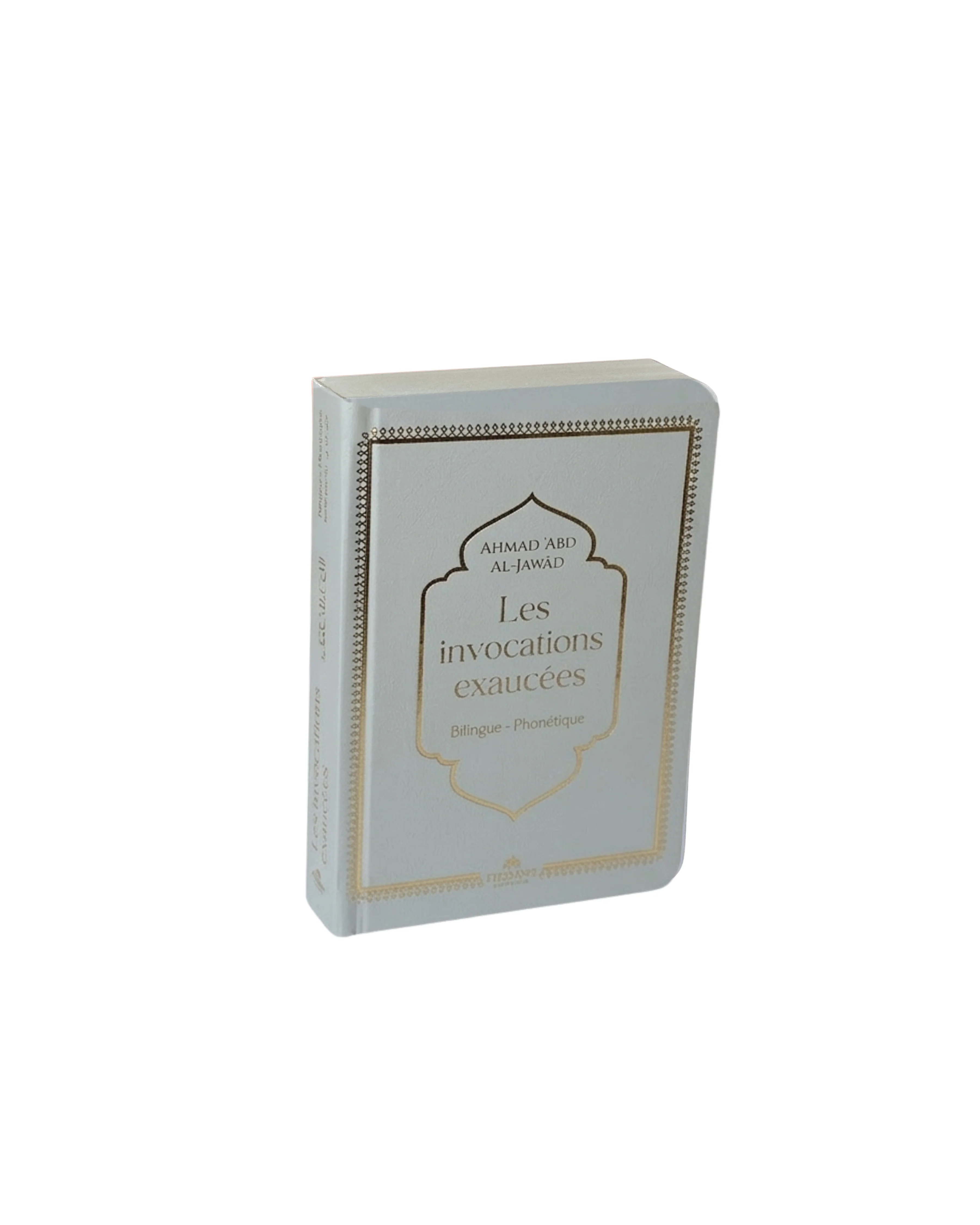 Image du produit 6