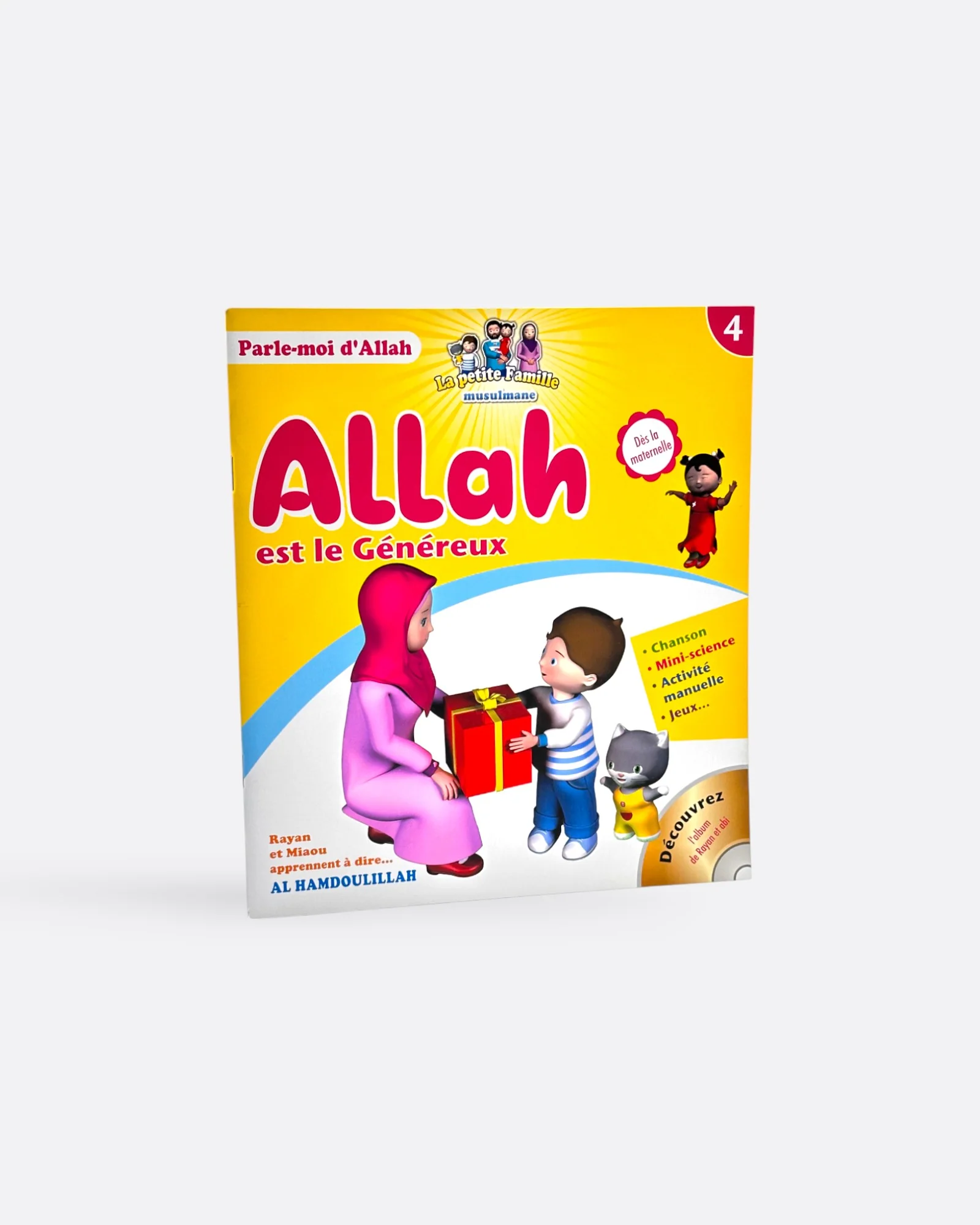 Image du produit 1