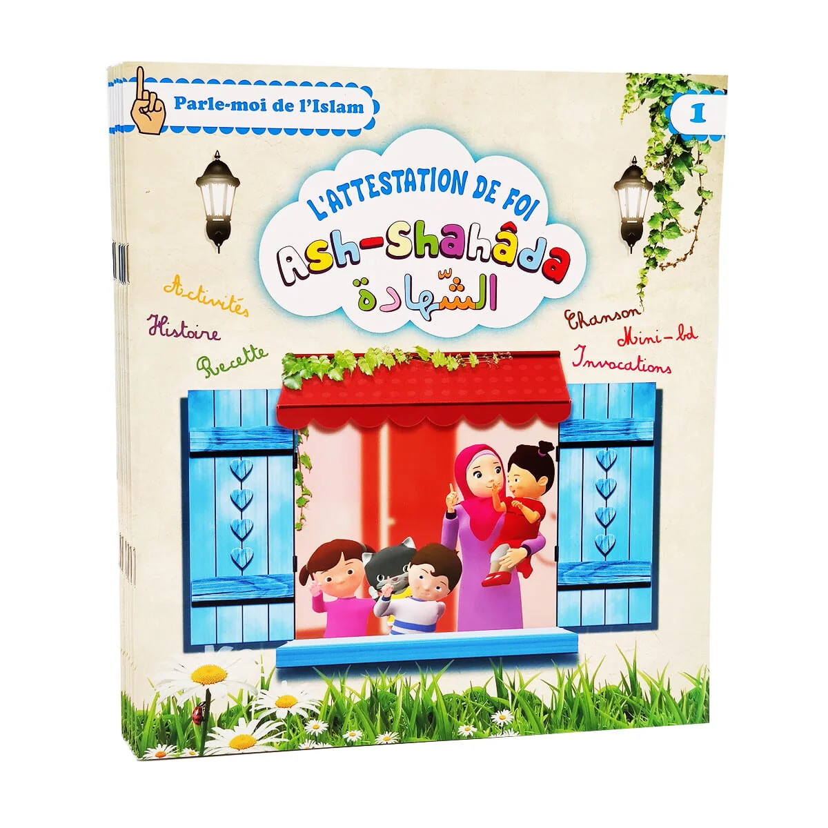Image du produit 1