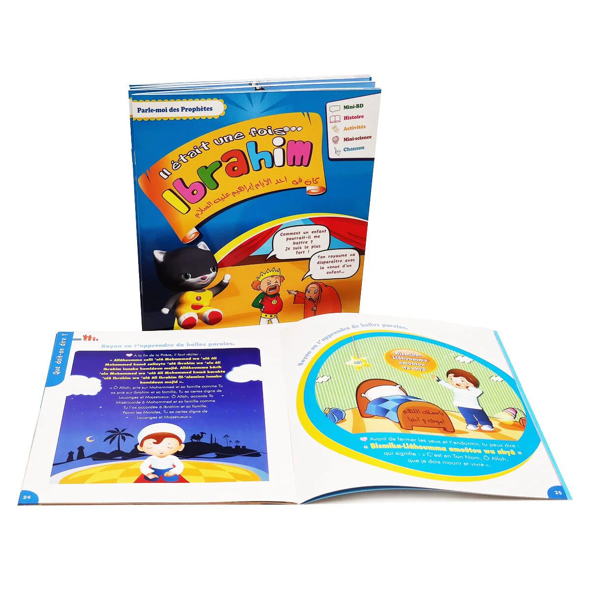 Image du produit 2