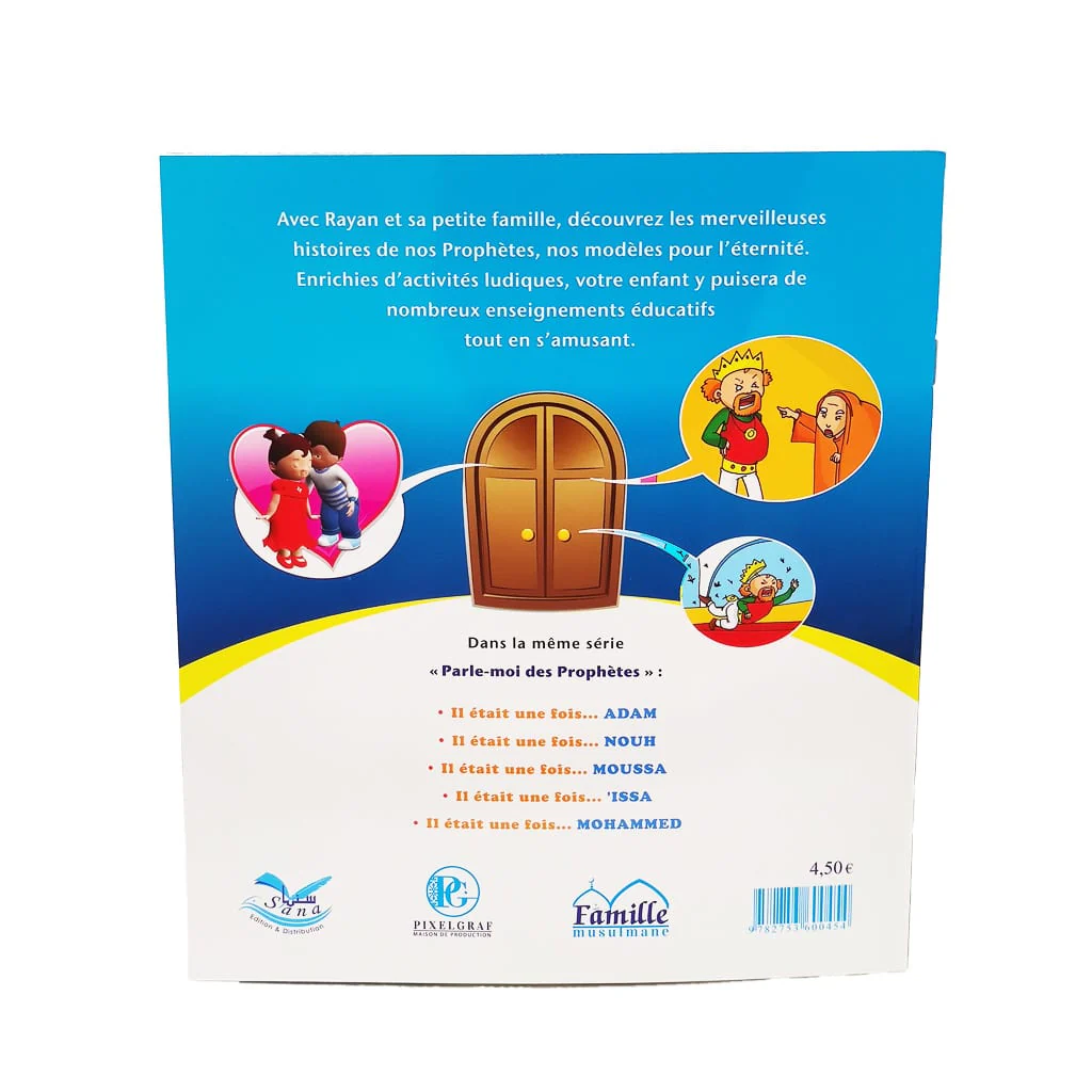 Image du produit 3