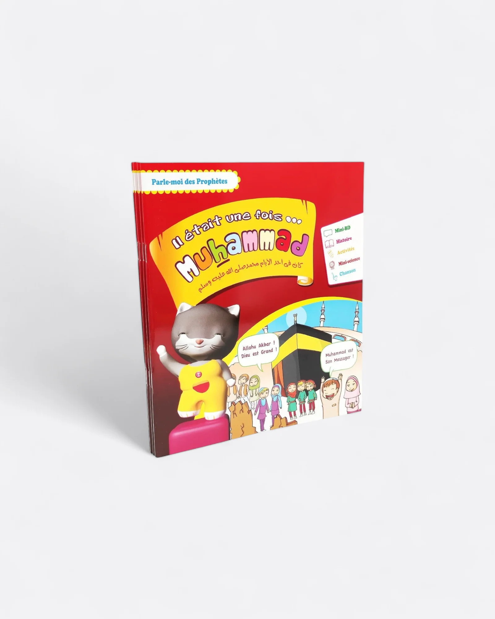 Image du produit 1