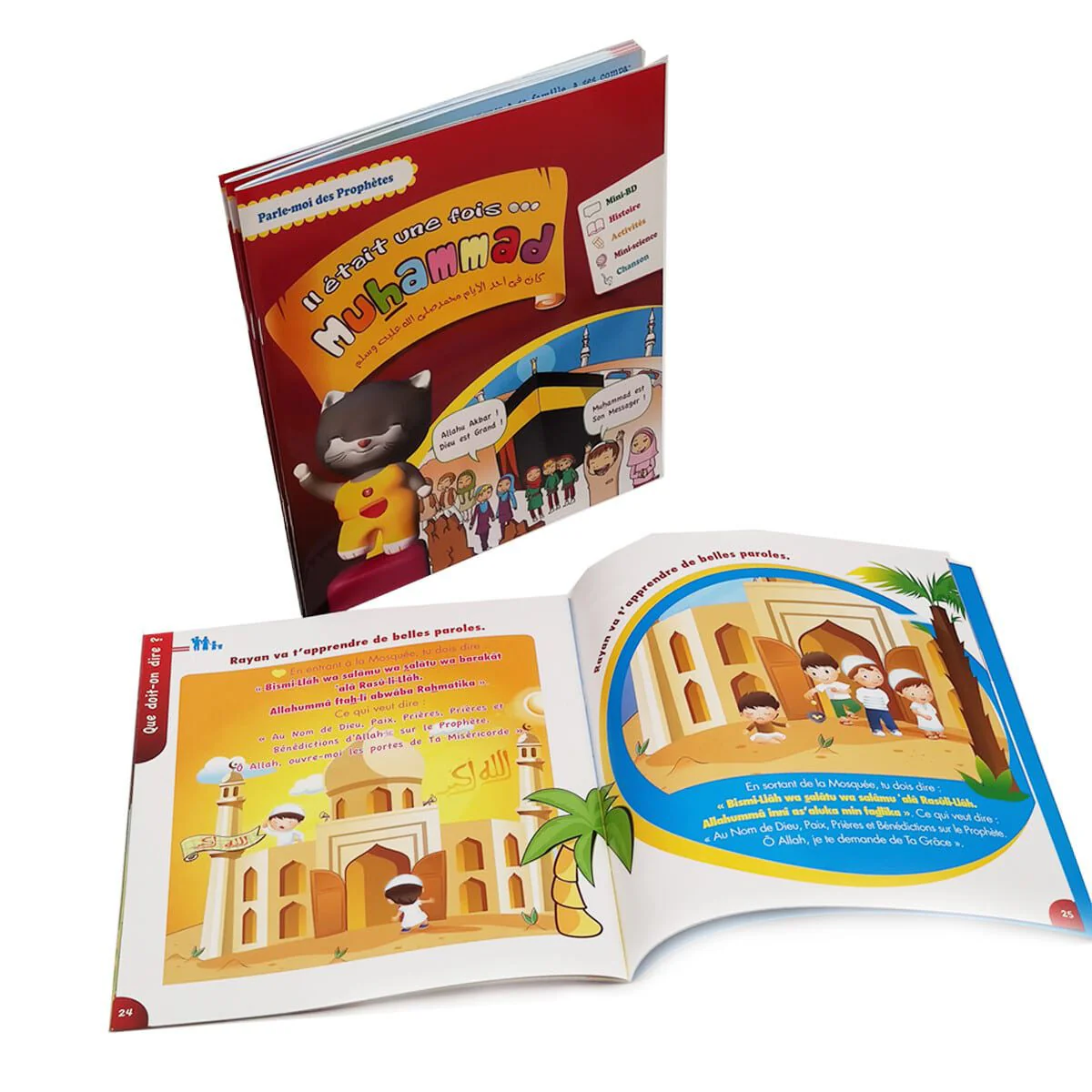 Image du produit 2