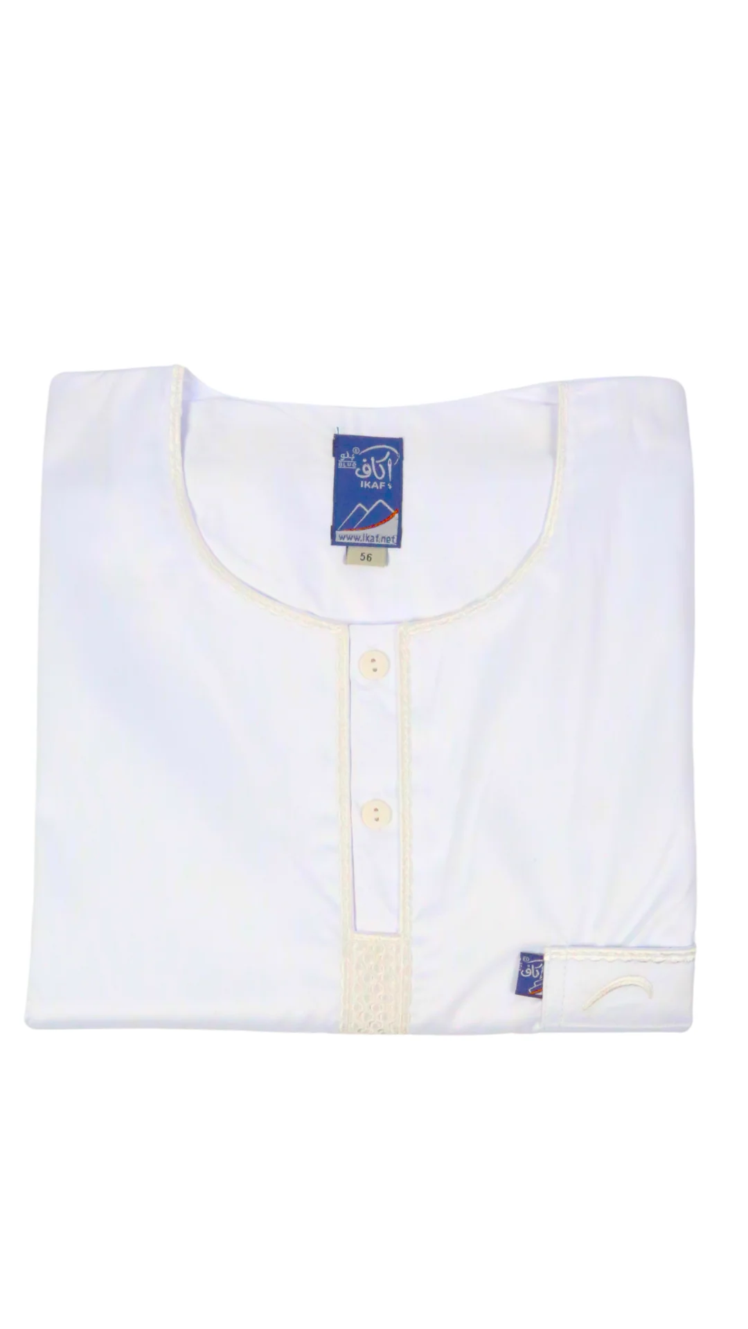 Image du produit 13