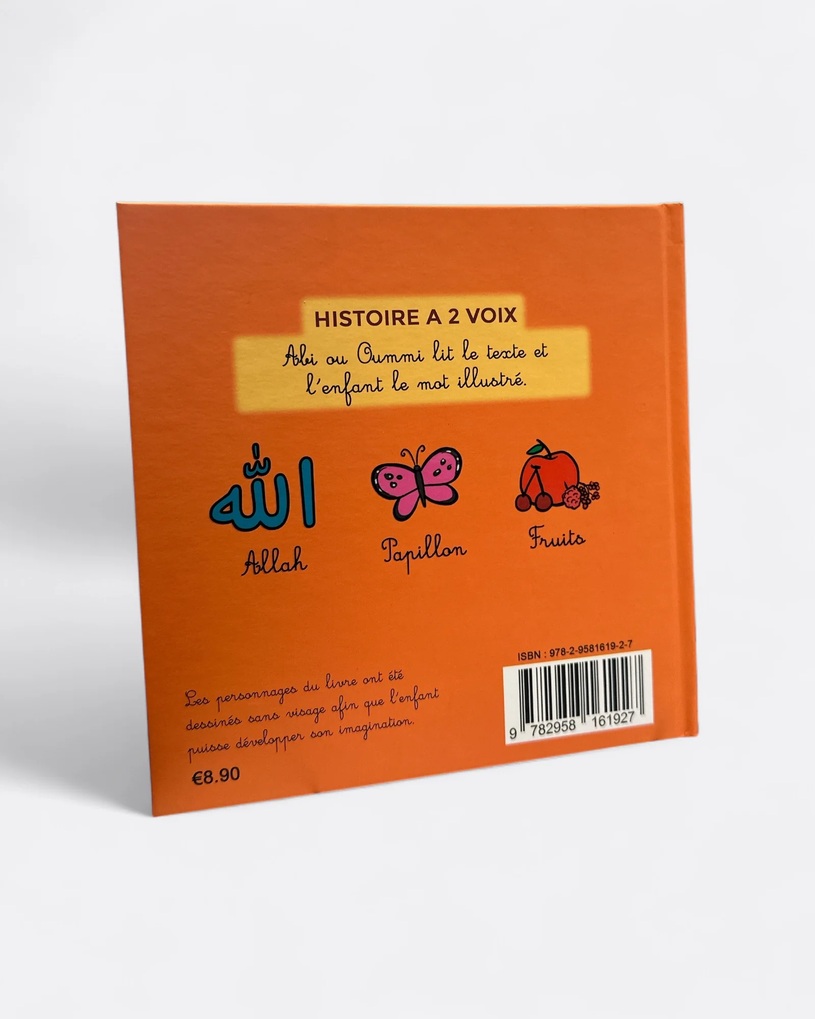 Image du produit 4