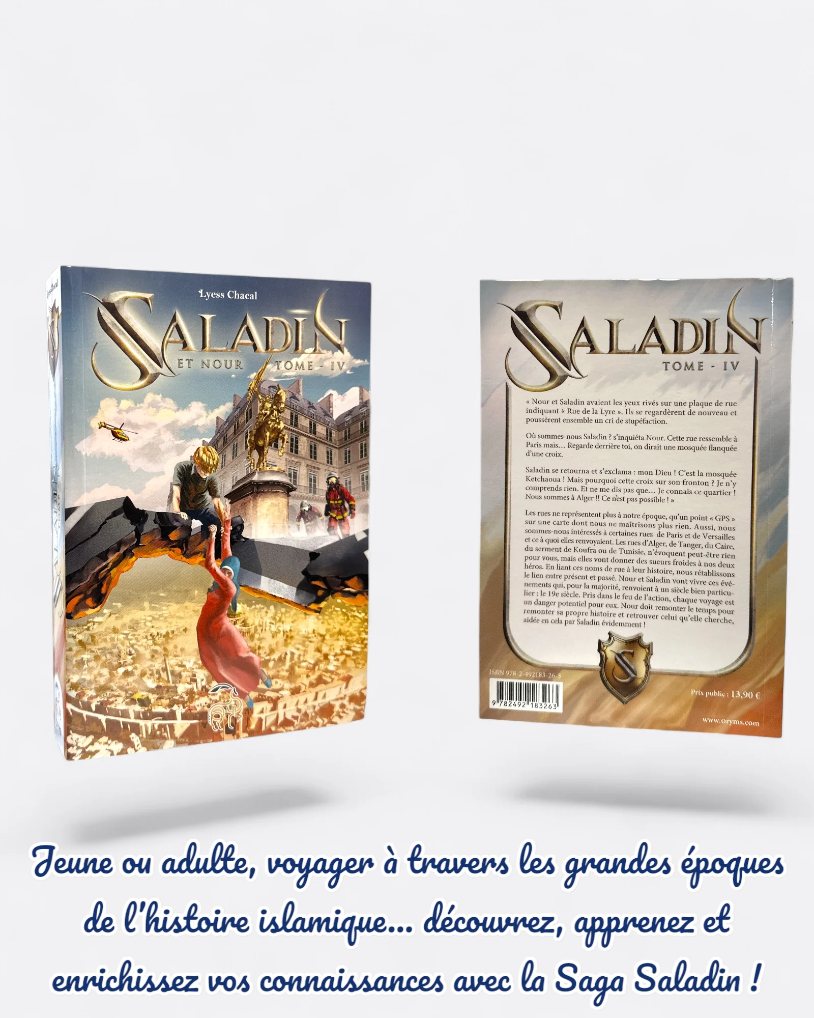 Image du produit 7