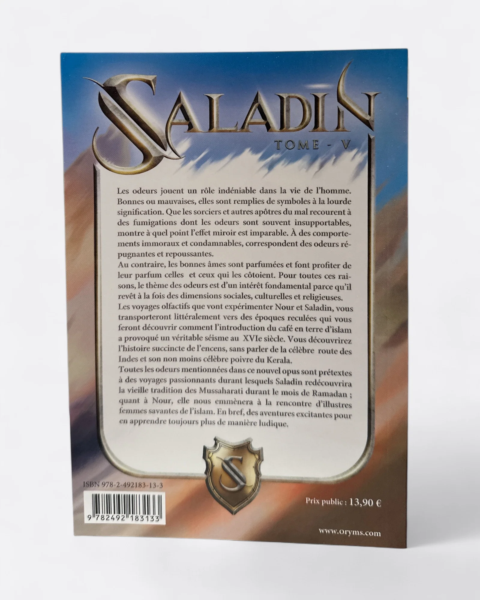 Image du produit 7