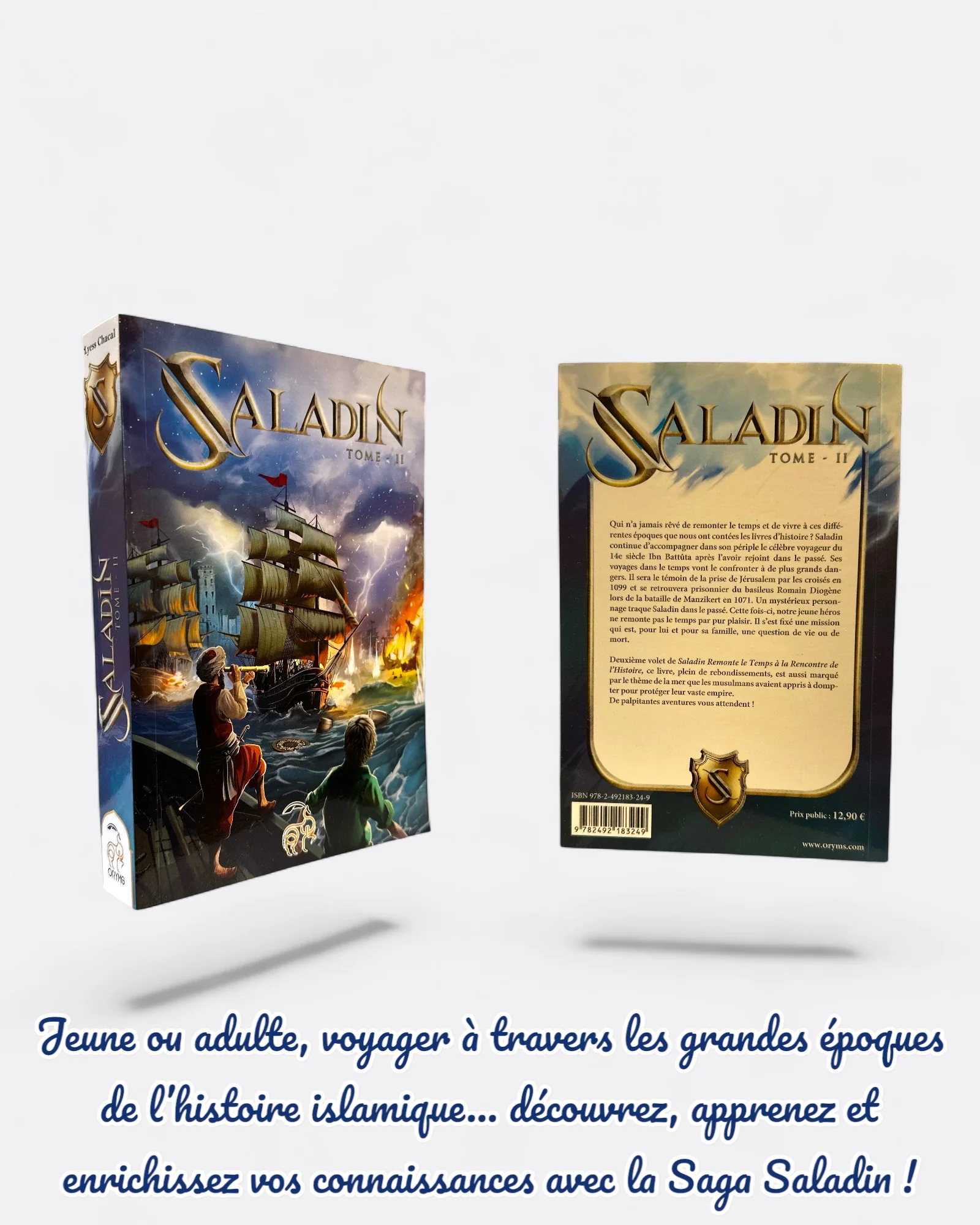 Image du produit 3