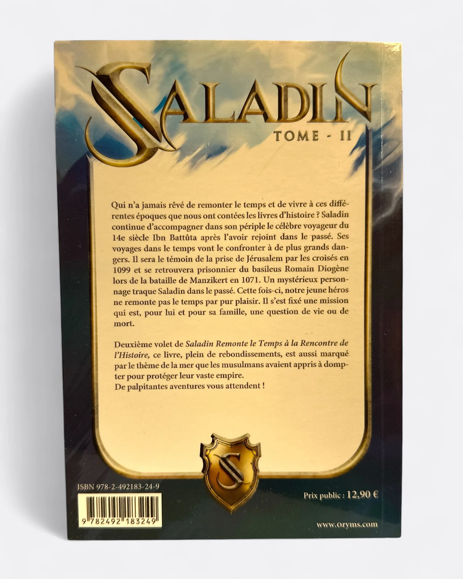 Image du produit 8