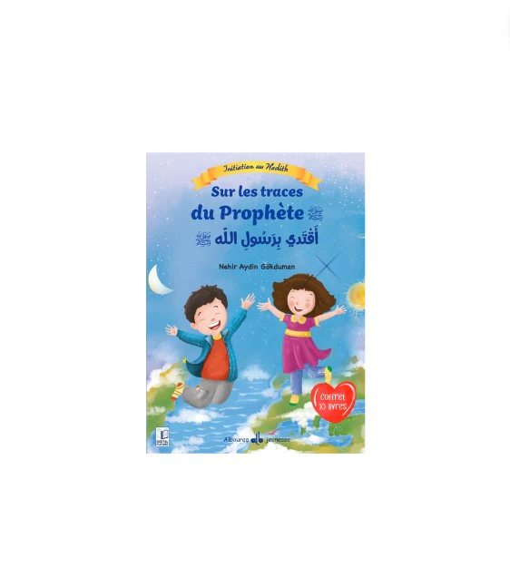 Image du produit 1